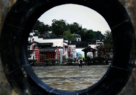 ?睹呈坎村