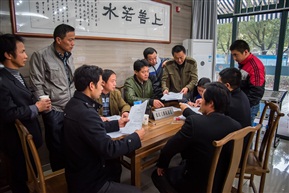 维权通道