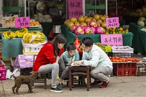 为了明天