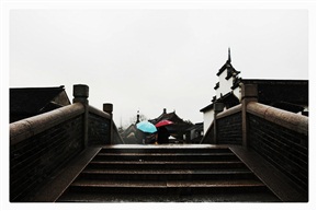 雨