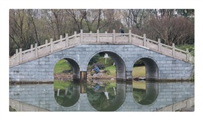 午后