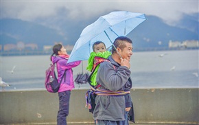 老来得子的乐