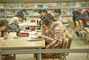 阅读时光