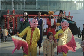 欢度元宵
