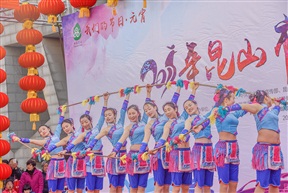 元宵喜乐会