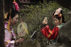 自得其乐