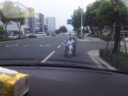 一帆风顺
