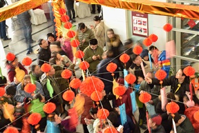 元宵喜乐会