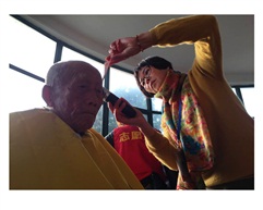 志愿者