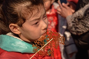 咬糖味