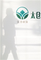 自拍