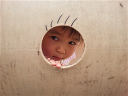 看见了！