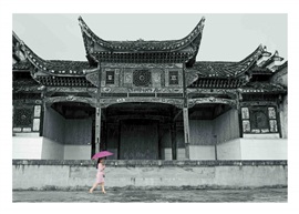 《古戏台》