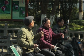 自娱自乐