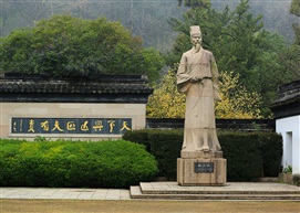 傲骨