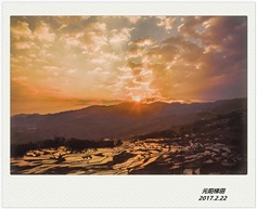 元阳梯田