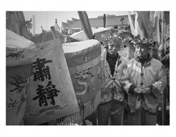 歇烟