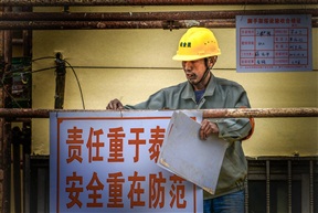 城市里的农民工（27）