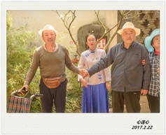手拉手，心连心