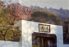 梅开时节2