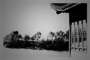 等