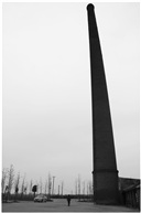 高