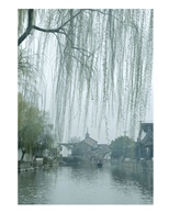 春到江南