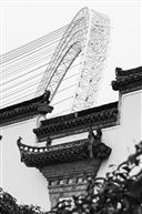 《建筑-古今》