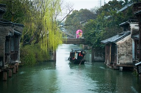 烟雨水乡