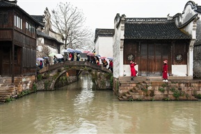 烟雨水乡