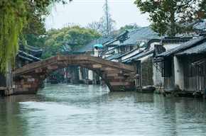 烟雨水乡