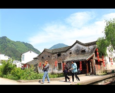 俞源古村