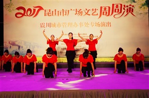 青春舞曲