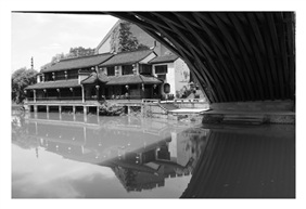 宋城
