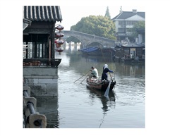 古镇风景