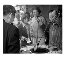 烧饼铺