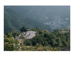 《山间亭》