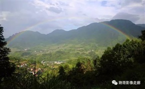 雨后彩虹
