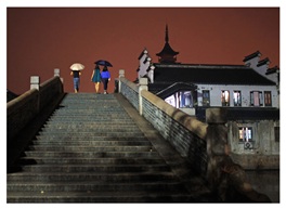 《雨夜恒升桥》