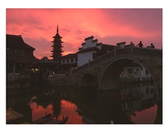 《红满天》