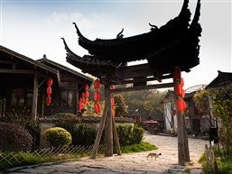 恬静古村