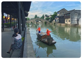《古镇风景》