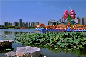 时代公园