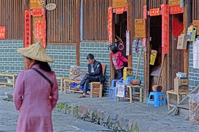 土楼人家