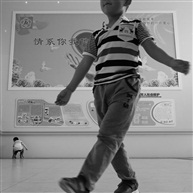 健步