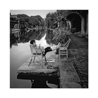 《水乡生活》