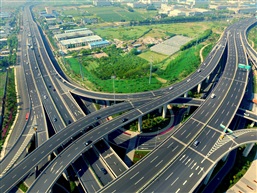 路