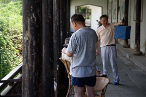 老有所乐