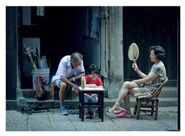 《呵护》