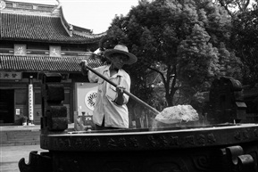 延福香火
